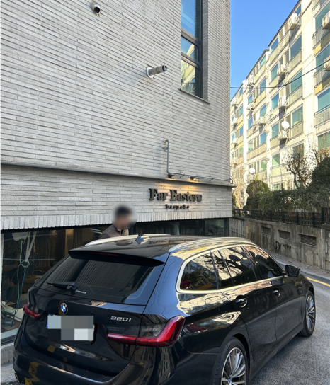 파이스턴 이미지