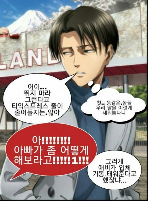 쿨뷰티 이미지