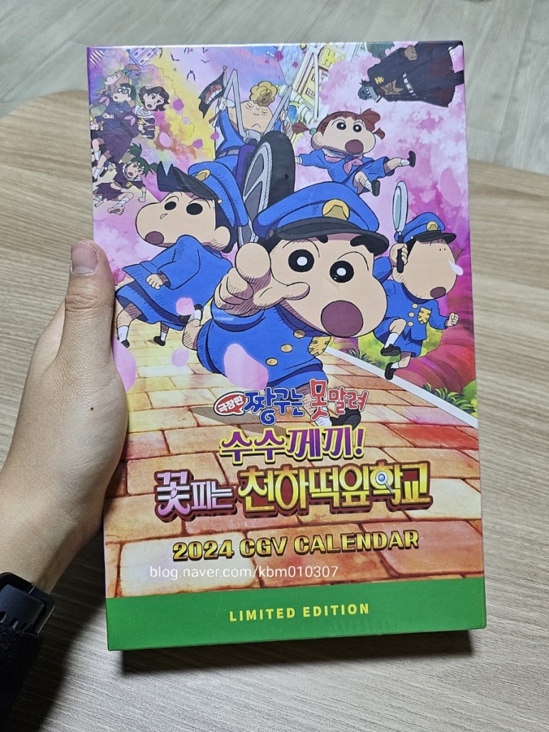 빽다방천안신안점 이미지