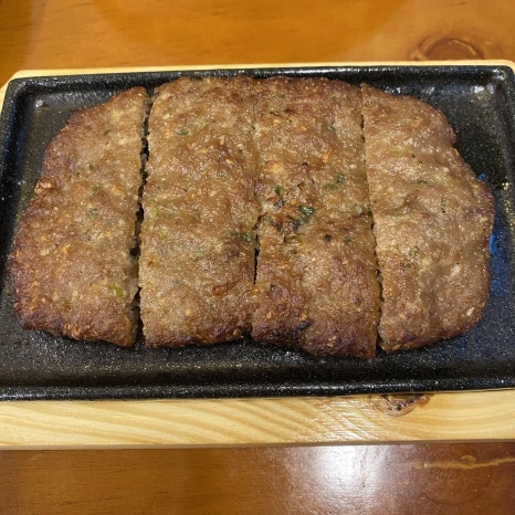 배두둑 이미지