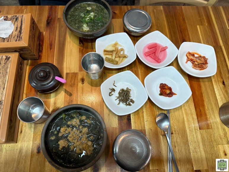 김희선제주몸국 이미지