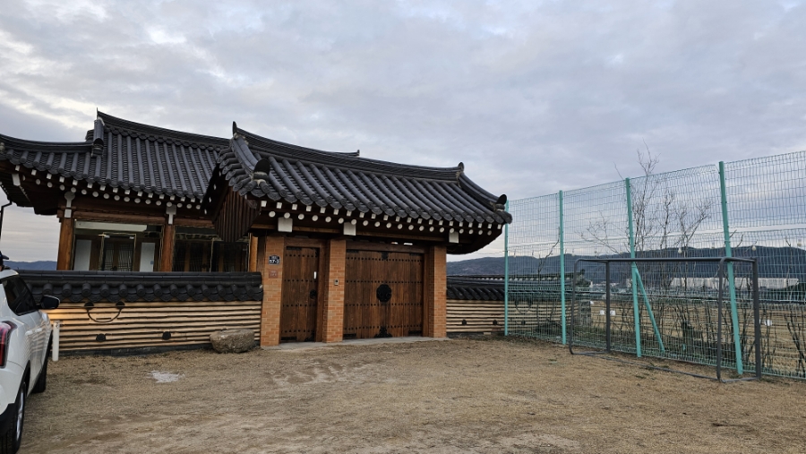 칠불암한옥펜션 이미지