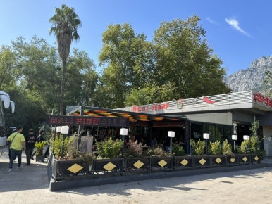 안탈야케밥(ANTALYA KEBAB) 이미지