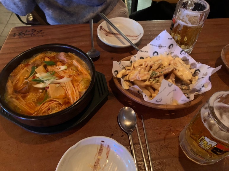역전할머니맥주하대점 이미지