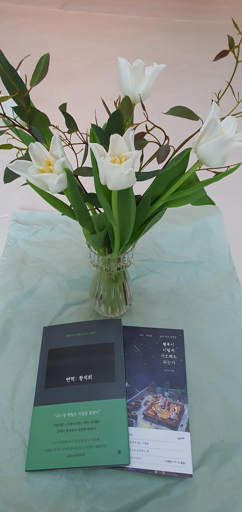 꽃집;오월그리고작은책방 이미지
