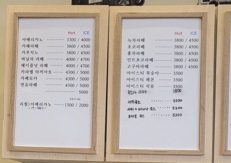 베이커 시티 이미지