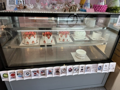 아산딸기마녀케이크 이미지