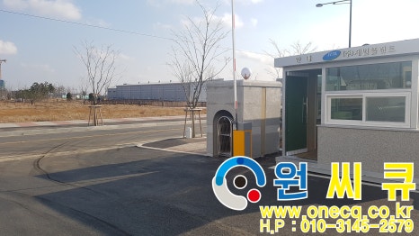 (주)제일화성 이미지