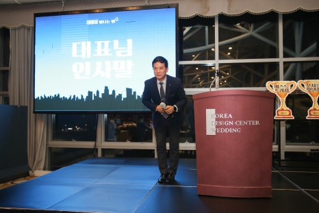 가온시스 이미지