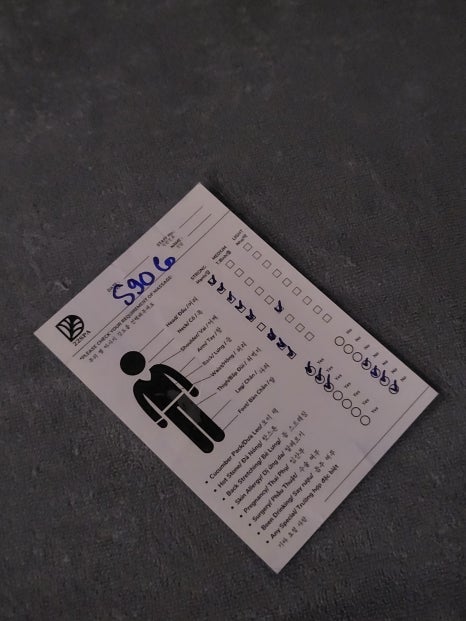 궁전커피 이미지