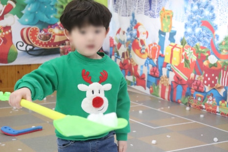 금빛 유치원 이미지