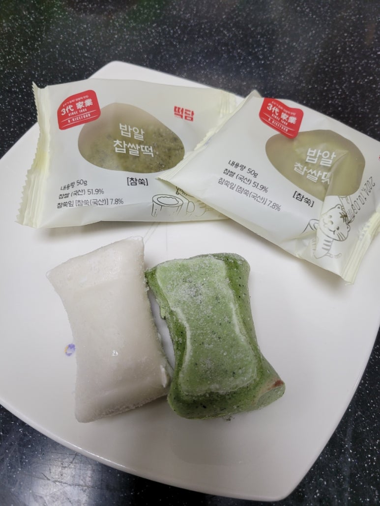 메고지고떡창고청주 이미지