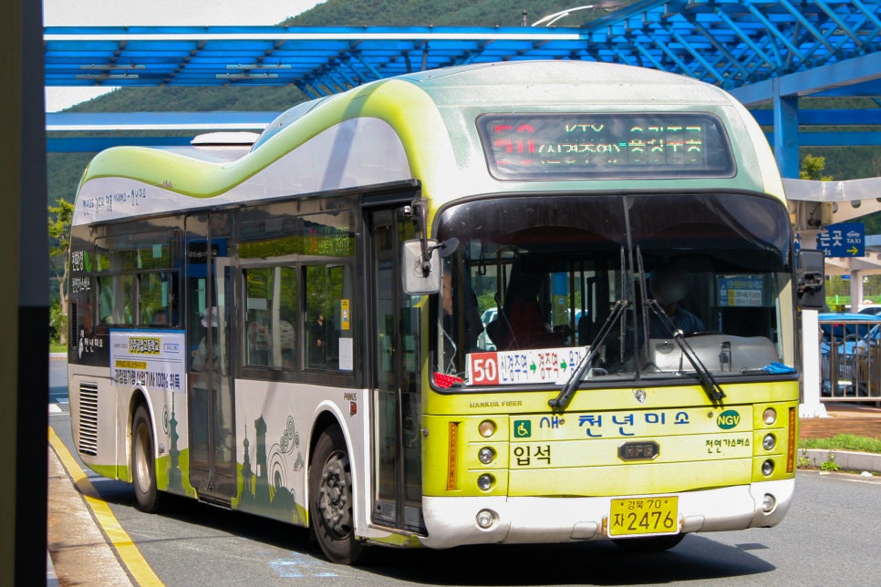 새천년운수 이미지