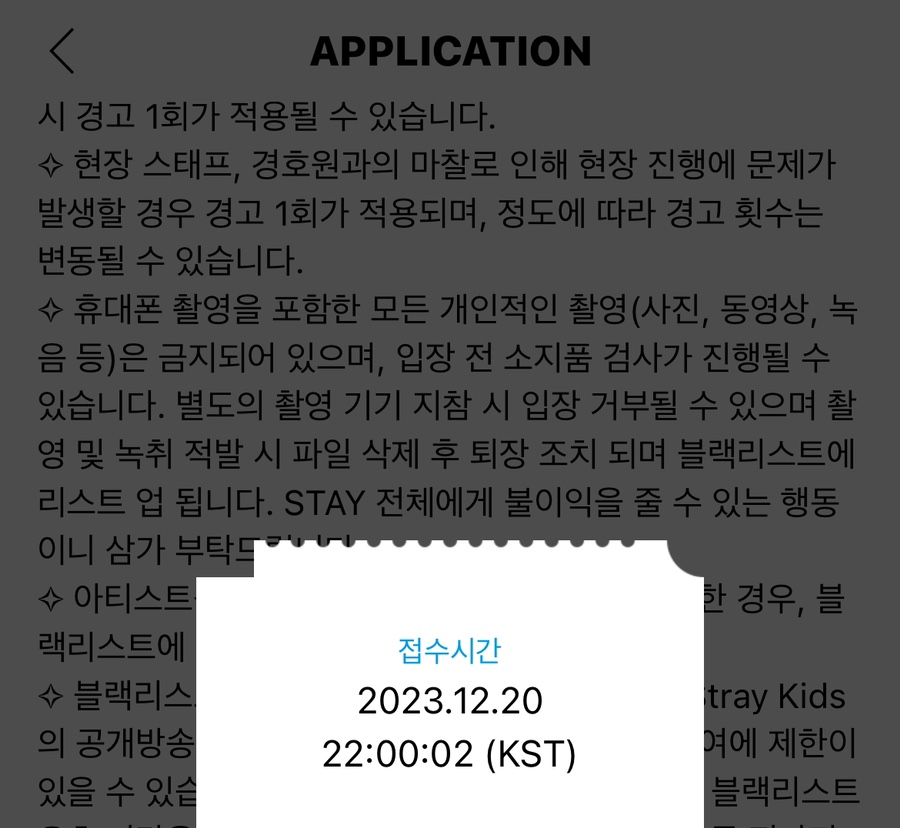 떡순튀 이미지