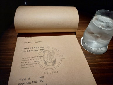 바032 이미지
