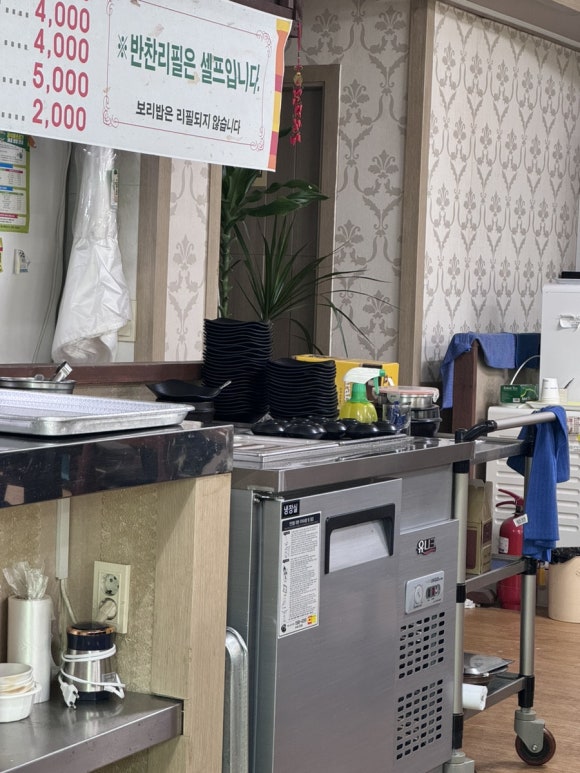 먹보해물칼국수 이미지