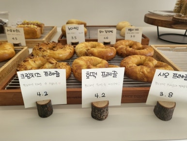 앙꼬아지 이미지
