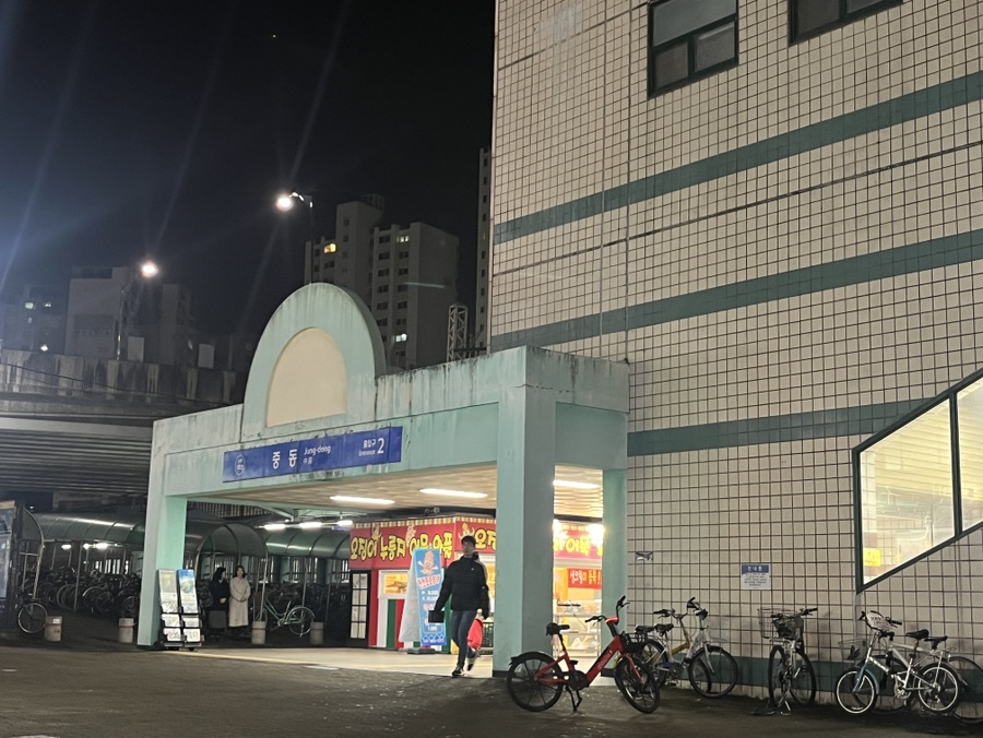 삼호핫오리 이미지