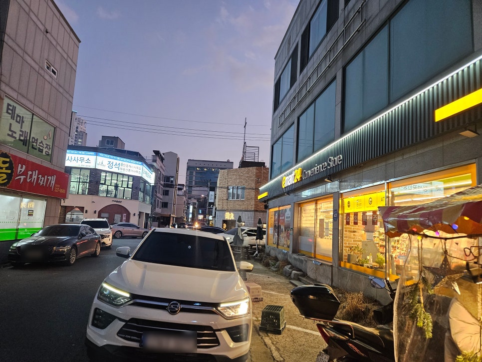 이마트24달동번영점 이미지
