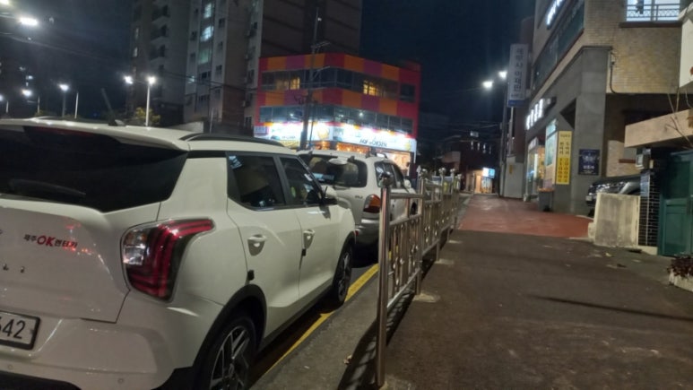 세무사이재만사무소 이미지