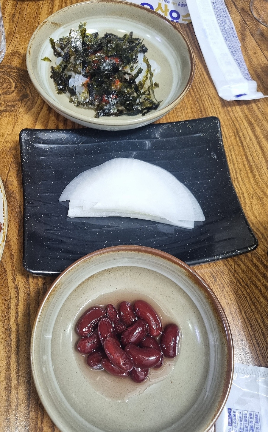 시골집명품석갈비 이미지