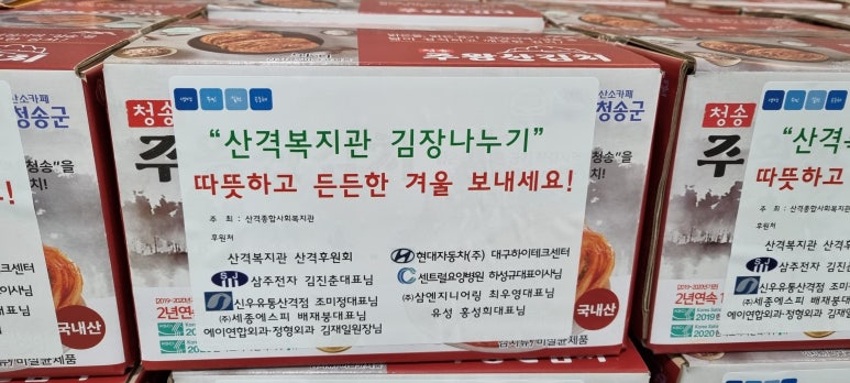 (주)신우엔지니어링 이미지