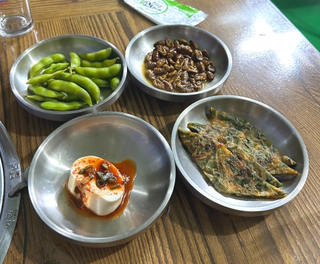 산고기횟집 이미지