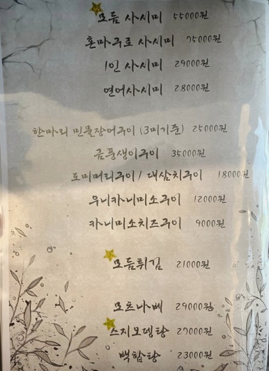 능운 이미지