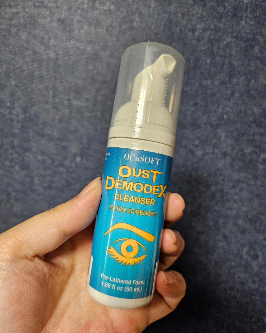 서광오일 이미지