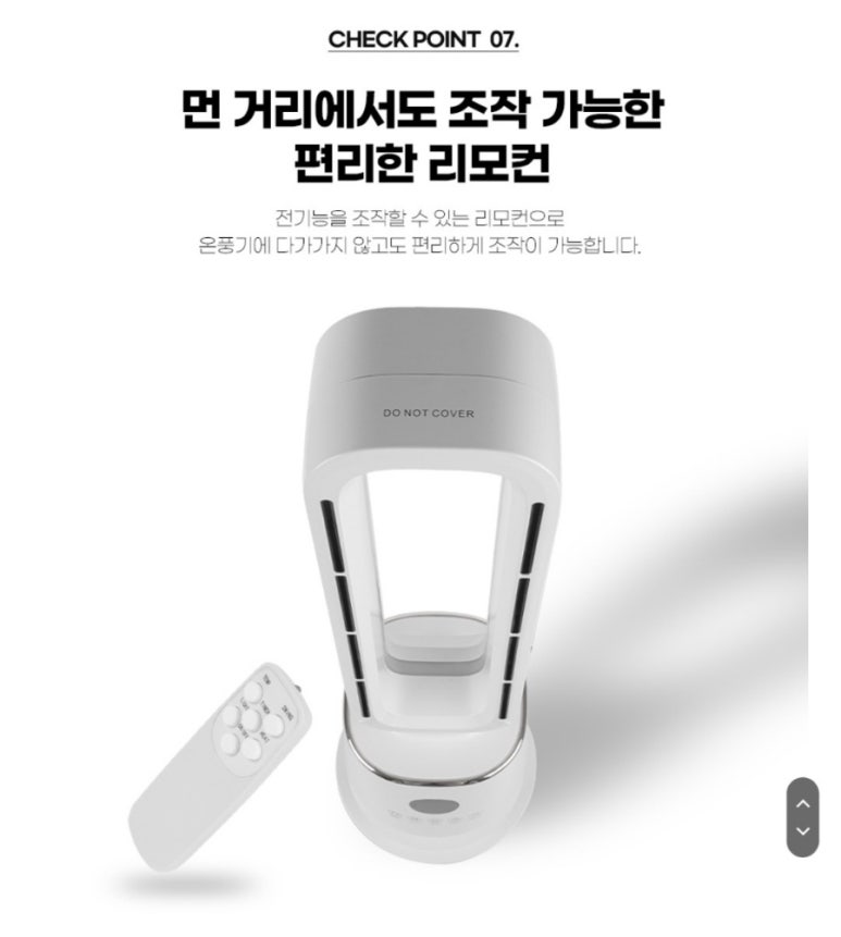 예감파트너스 이미지
