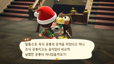 상점일기 이미지
