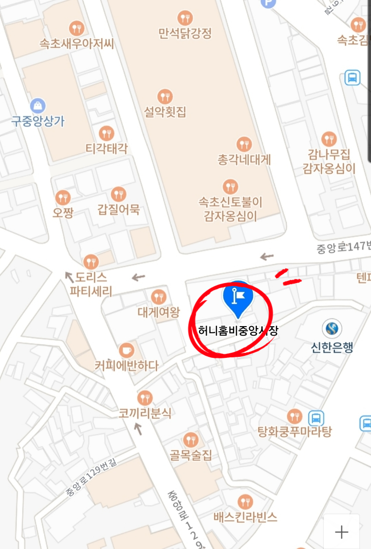세븐일레븐중앙시장점 이미지