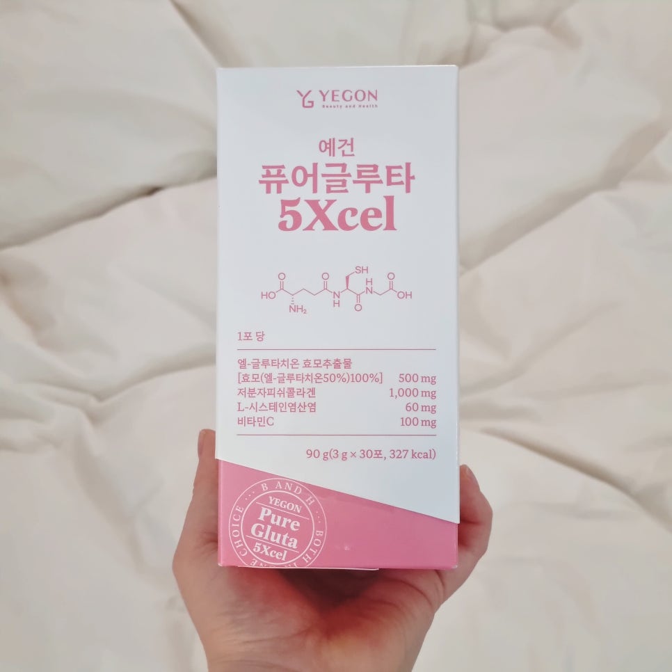 예건 이미지