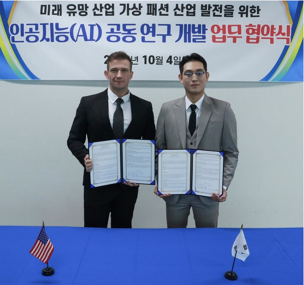 대호물류 이미지