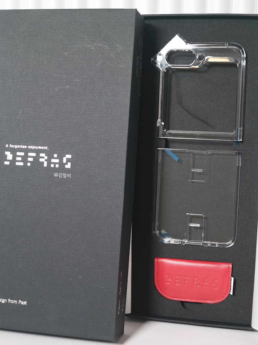 디프랙(defrag) 이미지
