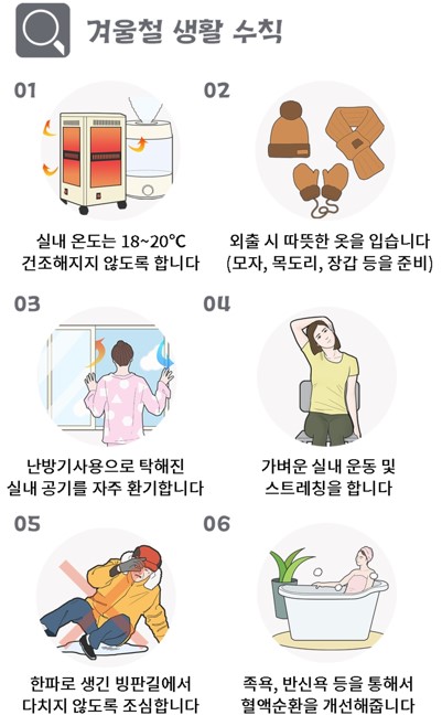 대원한의원 이미지