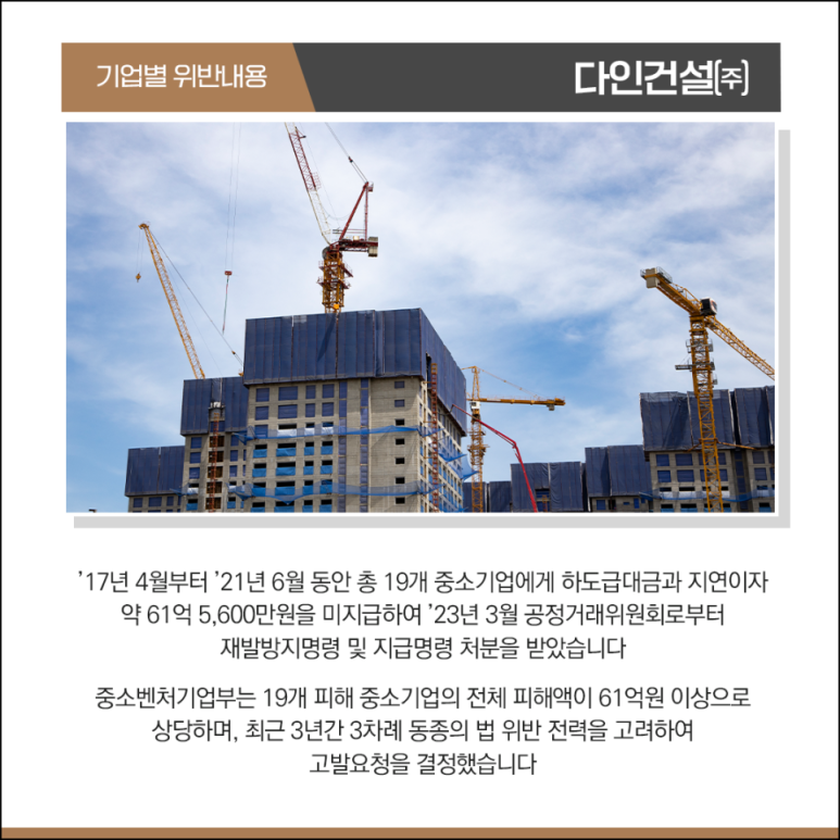 (주)카카오모빌리티 이미지