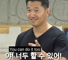 내일컴퍼니 이미지