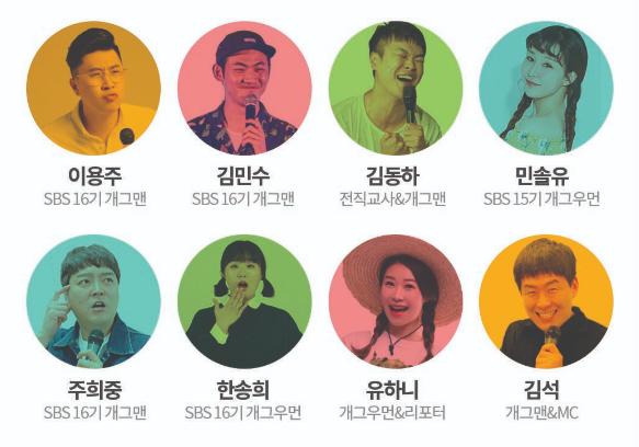 청아중학교 이미지
