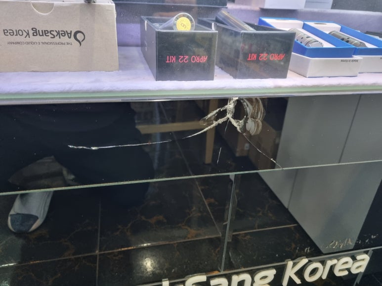 삼우유리 이미지