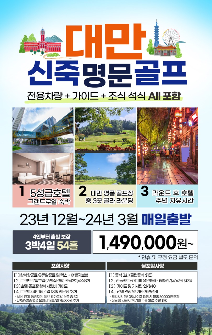 주식회사 명품 이미지