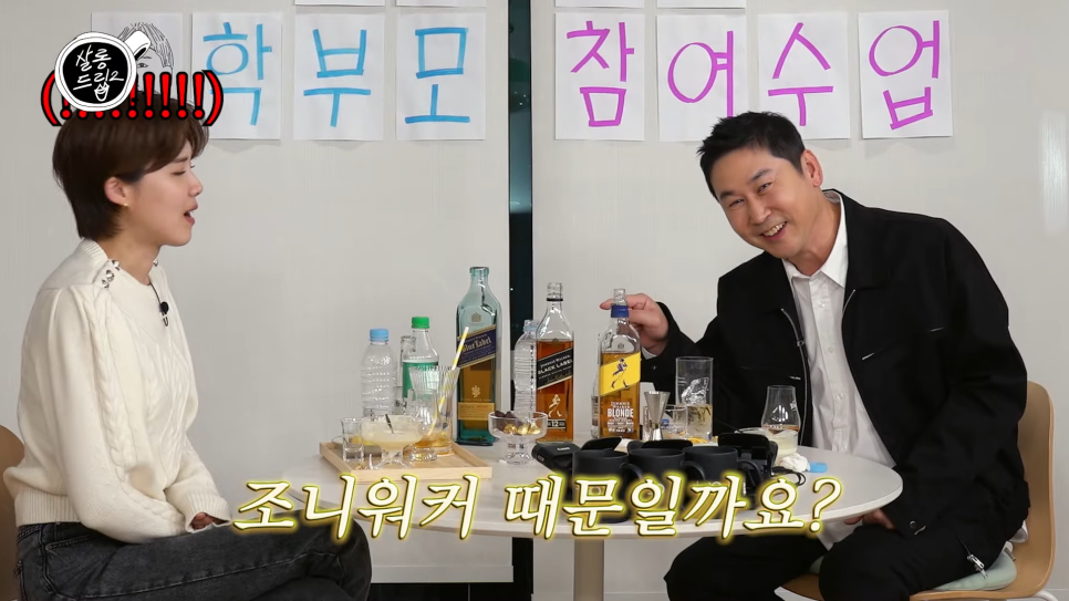 블랙드립 이미지