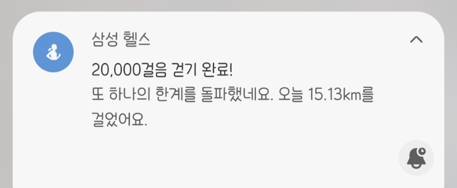 덕용슈퍼 이미지