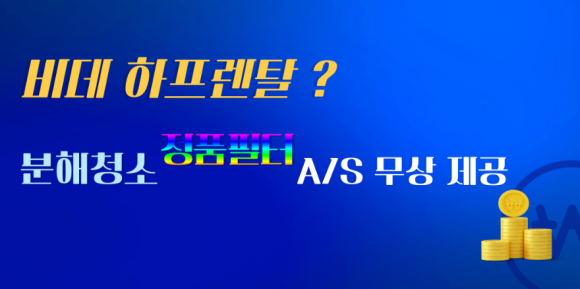 노비타아산 이미지