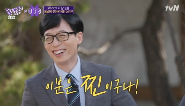 중화분식 이미지