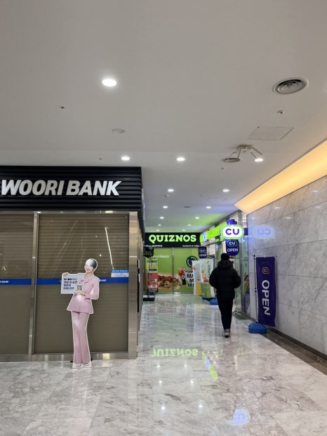퀴즈노스성빈센트 이미지