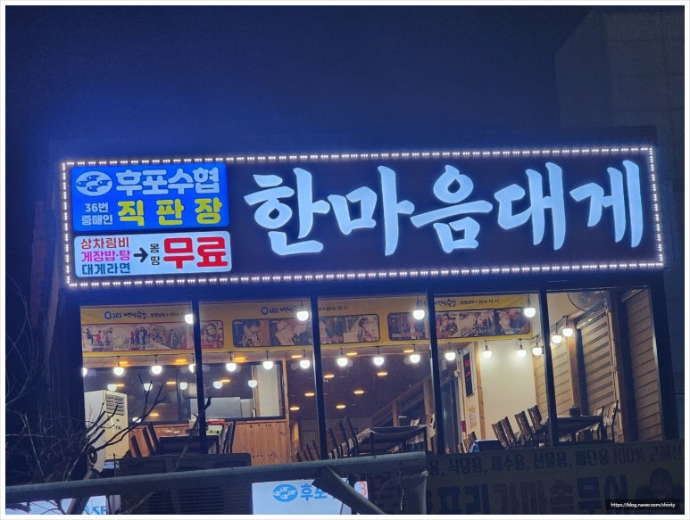 여정수산 이미지