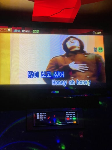 풀코스노래타운 이미지