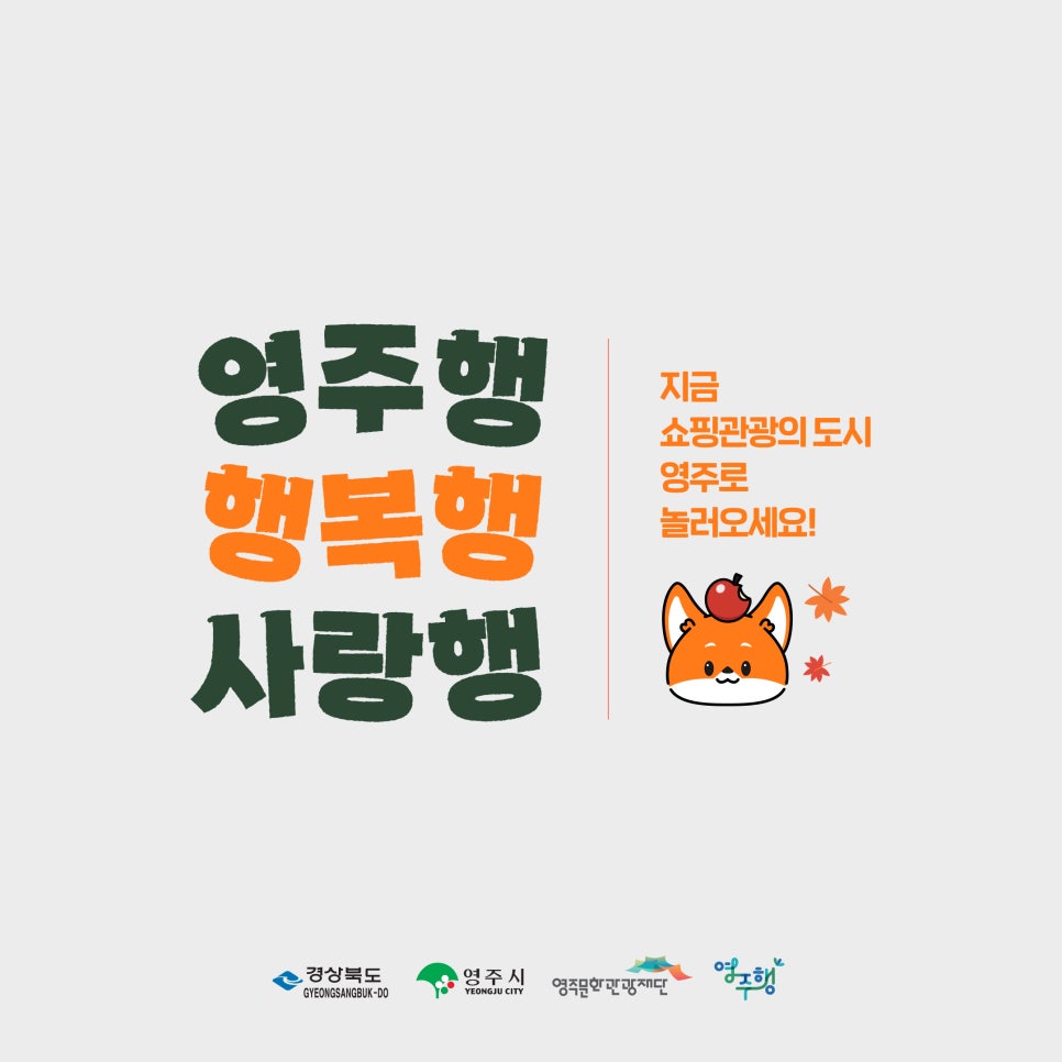 트래블라운지 이미지