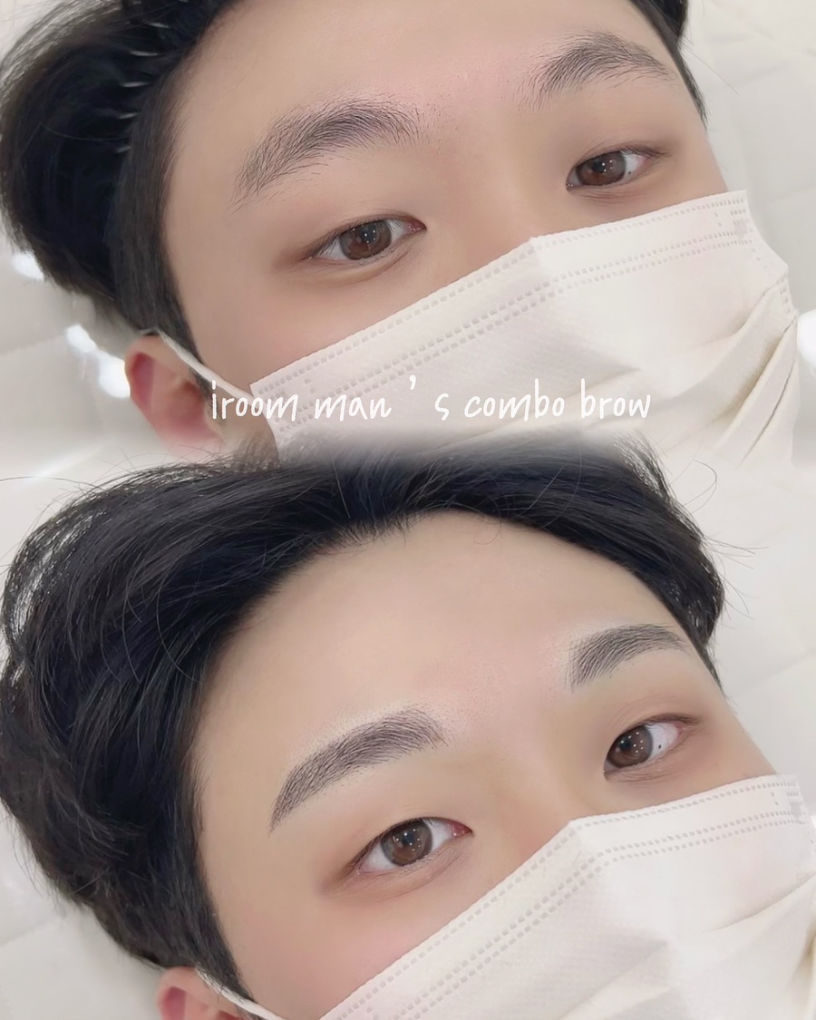 아이룸뷰티 이미지